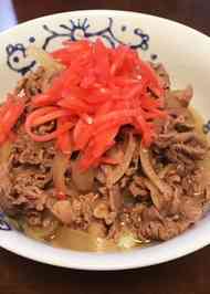 みんなが作ってる 牛丼 めんつゆのレシピ クックパッド 簡単おいしいみんなのレシピが339万品