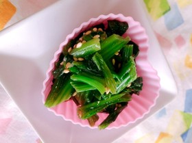 お弁当に♪冷凍ほうれん草で簡単ナムル☆