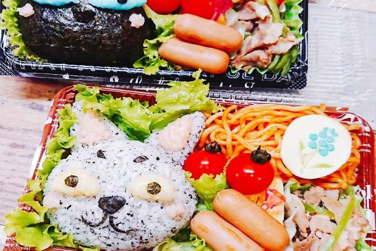 メアリと魔女の花 ティブ ギブ キャラ弁 レシピ 作り方 By Psnaops クックパッド 簡単おいしいみんなのレシピが365万品