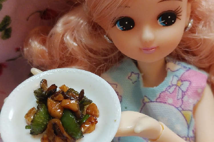 リカちゃんサイズ スナップエンドウ中華ꕤ レシピ 作り方 By ゆち虎 クックパッド 簡単おいしいみんなのレシピが359万品