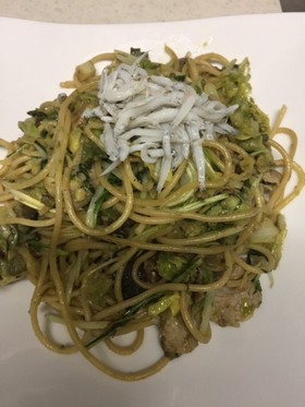 超簡単!”アボガド・ワサビ・パスタ”