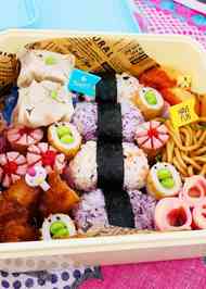 みんなが作ってる お弁当 ピクニック デートのレシピ クックパッド 簡単おいしいみんなのレシピが349万品