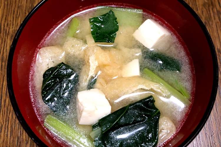 小松菜と油揚げと豆腐の味噌汁 レシピ 作り方 By 管理栄養士 マリ クックパッド 簡単おいしいみんなのレシピが375万品