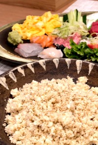 おから豆腐で作る極うま糖質オフ手巻き寿司