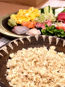 おから豆腐で作る極うま糖質オフ手巻き寿司