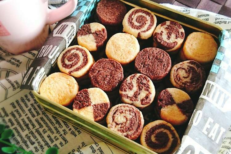 2種類の生地で 簡単クッキー缶 レシピ 作り方 By ゆぅゅぅ クックパッド
