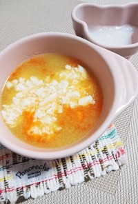 離乳食初期～キャベツにんじんお豆腐スープ