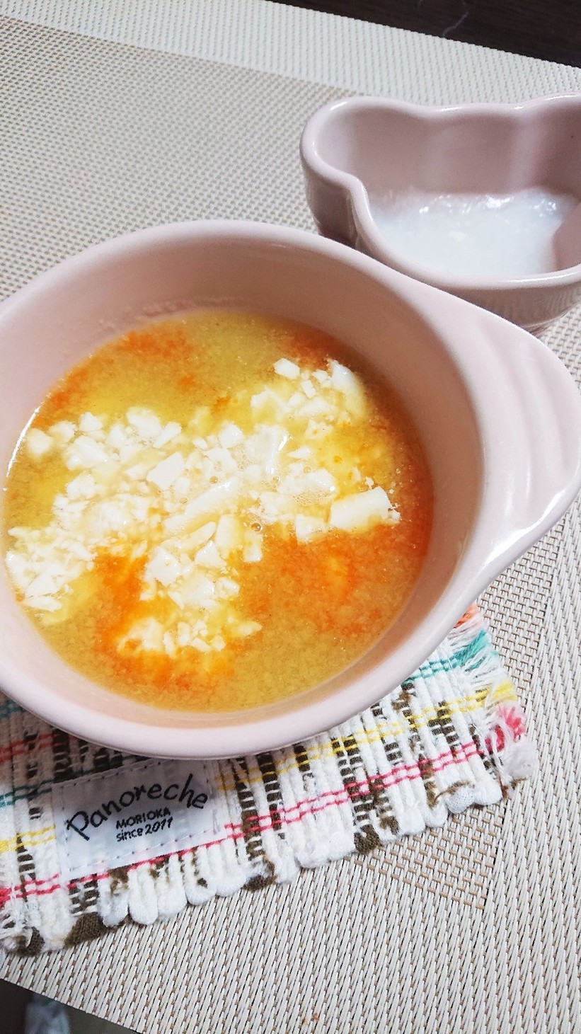 離乳食初期～キャベツにんじんお豆腐スープの画像