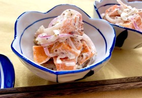 さつま芋サラダ☆マスタード味