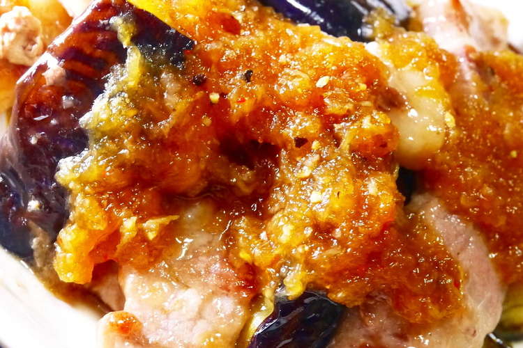 豚ロースなす にんにく醤油ステーキソース レシピ 作り方 By ほっこり の クックパッド 簡単おいしいみんなのレシピが355万品