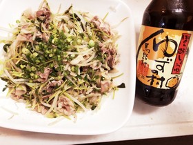 簡単♡豚カタ 豆苗・もやしのレンチン蒸し