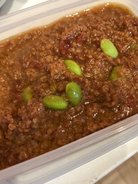 ダイエットに!枝豆とトマトのキーマカレー