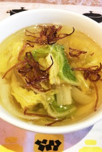 春雨と白菜のごま油風味中華スープ