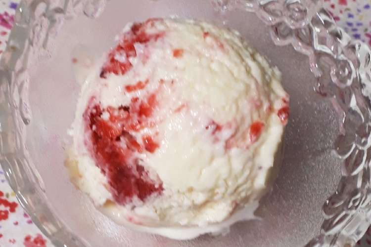ストロベリーチーズアイスクリーム レシピ 作り方 By 風にふかれてysam クックパッド 簡単おいしいみんなのレシピが352万品