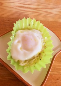 レンチン簡単☆シリコンカップで巣ごもり卵