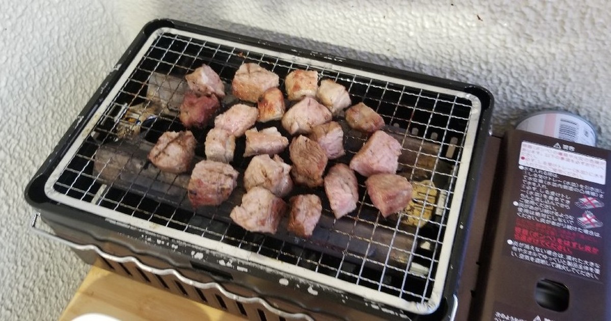 豚肩ロースの焼肉 レシピ 作り方 By Rika14 クックパッド 簡単おいしいみんなのレシピが356万品
