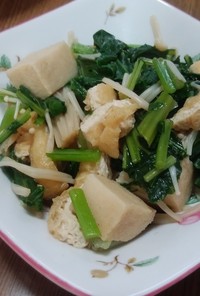 高野豆腐と緑黄色野菜の煮浸し