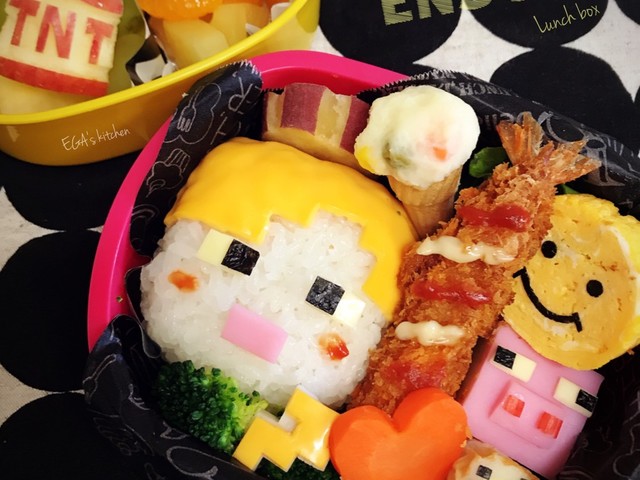 マイクラ遠足弁当 レシピ 作り方 By Egamama クックパッド 簡単おいしいみんなのレシピが354万品 マイクラ遠足弁当 レシピ 作り方 By Egamama クックパッド 簡単おいしいみんなのレシピが354万品