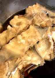 みんなが作ってる かます 煮付けのレシピ クックパッド 簡単おいしいみんなのレシピが357万品