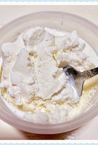 低糖質ヨーグルトアイスクリーム