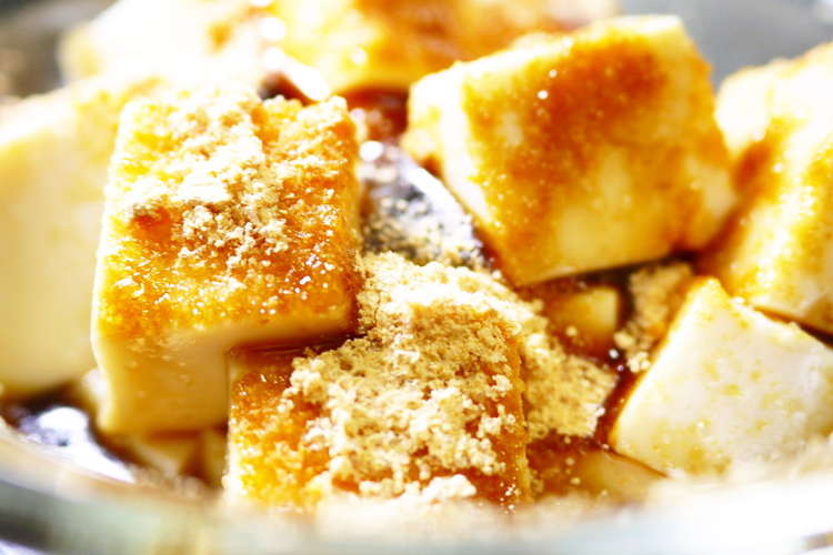 超簡単ヘルシーおやつ 黒蜜きな粉がけ豆腐 レシピ 作り方 By ほっこり の クックパッド 簡単おいしいみんなのレシピが349万品