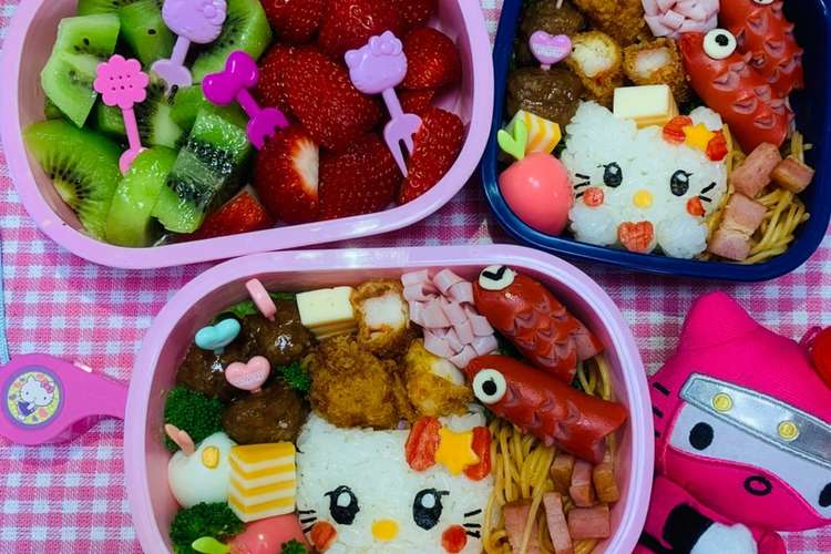 キティちゃん弁当 遠足 おにぎり キャラ レシピ 作り方 By Erica66 クックパッド 簡単おいしいみんなのレシピが362万品