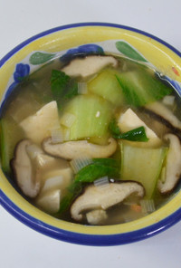 くずし豆腐と青梗菜のスープ