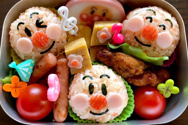 キャラ弁 アンパンマン レシピ 作り方 By Bubu Mama クックパッド 簡単おいしいみんなのレシピが373万品