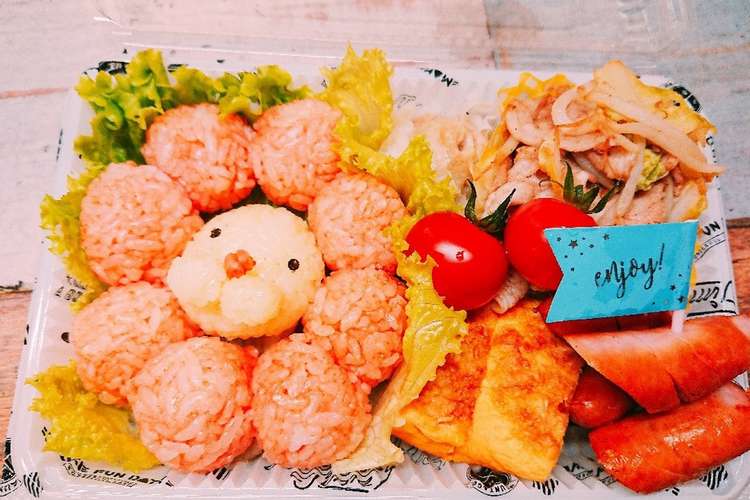 ポンデライオン キャラ弁 簡単 レシピ 作り方 By Psnaops クックパッド