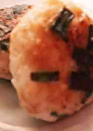 みんなが作ってる 焼きおにぎり 前日のレシピ クックパッド 簡単おいしいみんなのレシピが373万品