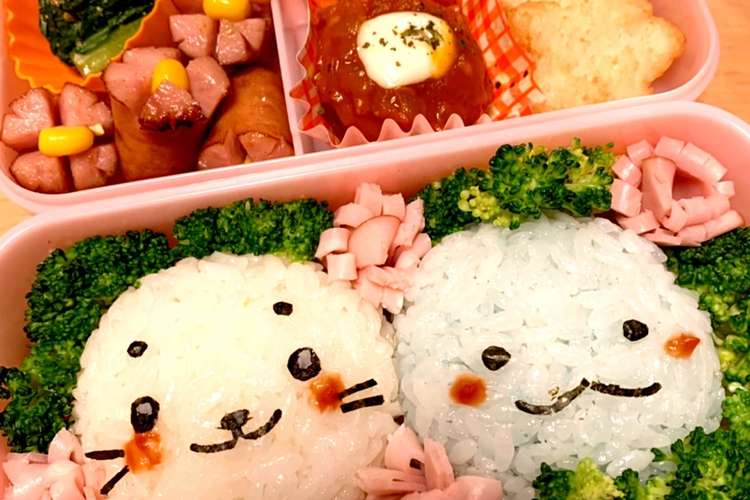 しろたん すみっこトカゲのコラボキャラ弁 レシピ 作り方 By ぷくママ クックパッド 簡単おいしいみんなのレシピが357万品