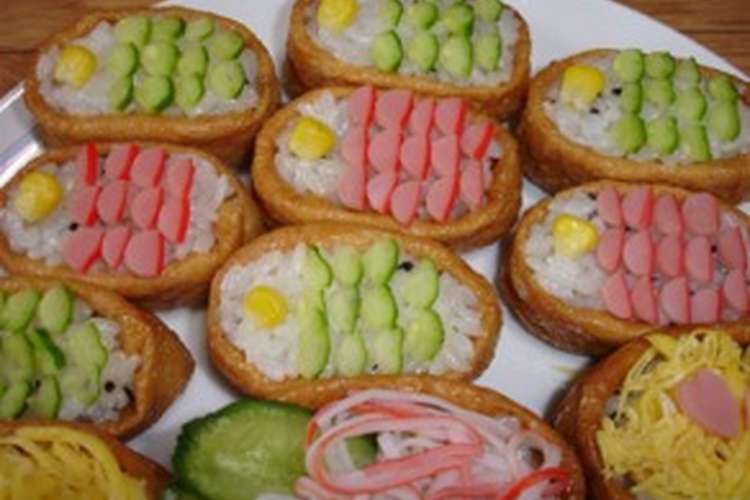 子供が喜ぶ 簡単 鯉のぼり寿司 レシピ 作り方 By Satosayo クックパッド 簡単おいしいみんなのレシピが376万品