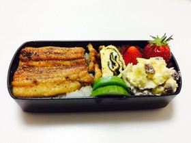 151、自作、穴子の蒲焼き弁当♡