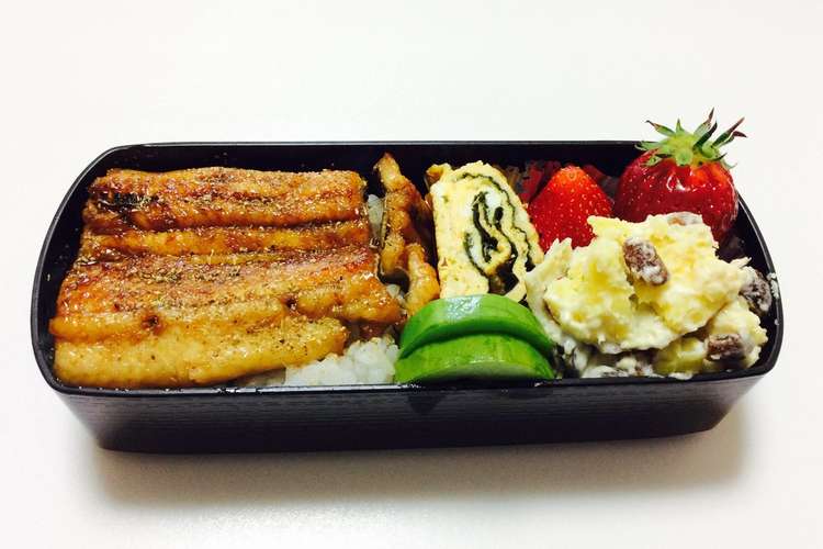 151 自作 穴子の蒲焼き弁当 レシピ 作り方 By クックc8i0i5 クックパッド 簡単おいしいみんなのレシピが355万品