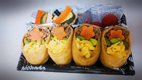 いなり寿司弁当