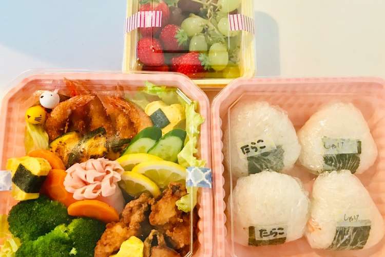 遠足お弁当 運動会お弁当 2人分 レシピ 作り方 By 体裁よく クックパッド