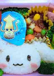 みんなが作ってる シナモンロール キャラ弁のレシピ クックパッド 簡単おいしいみんなのレシピが366万品