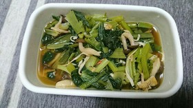 小松菜としめじとカニカマの煮浸し