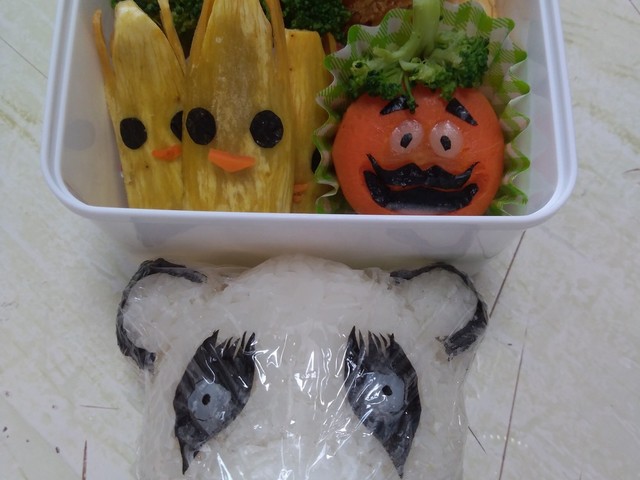 フォートナイト キャラ弁 レシピ 作り方 By わゆwow クックパッド 簡単おいしいみんなのレシピが353万品 フォートナイト キャラ弁 レシピ 作り方 By わゆwow クックパッド 簡単おいしいみんなのレシピが353万品