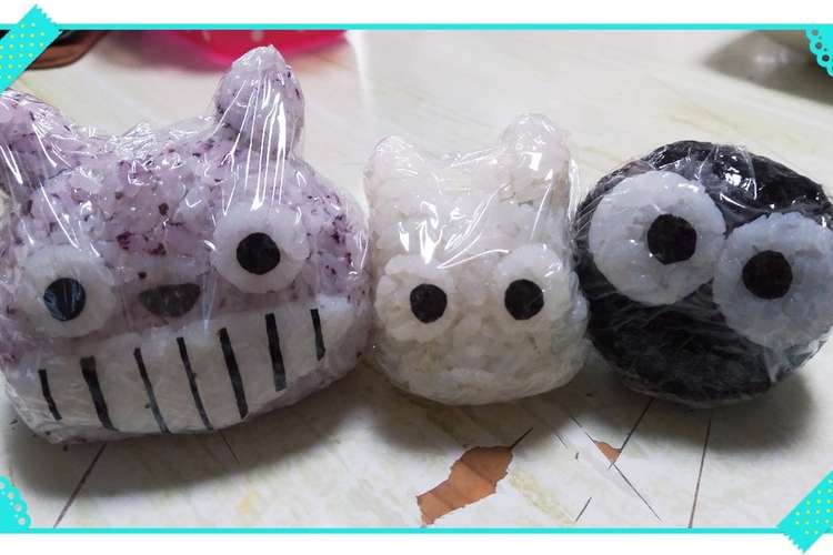 となりのトトロ キャラ弁 レシピ 作り方 By わゆwow クックパッド 簡単おいしいみんなのレシピが349万品