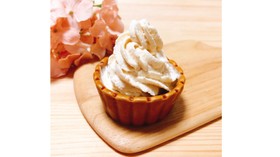 絶品♡塩キャラメルホイップ