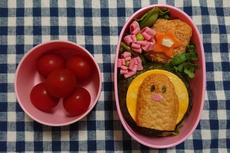 キャラ弁 ディグダ レシピ 作り方 By ようこkitchen クックパッド 簡単おいしいみんなのレシピが376万品