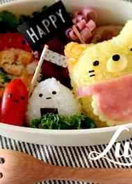 みんなが作ってる キャラ弁 すみっコぐらし エビフライのしっぽのレシピ クックパッド 簡単おいしいみんなのレシピが340万品