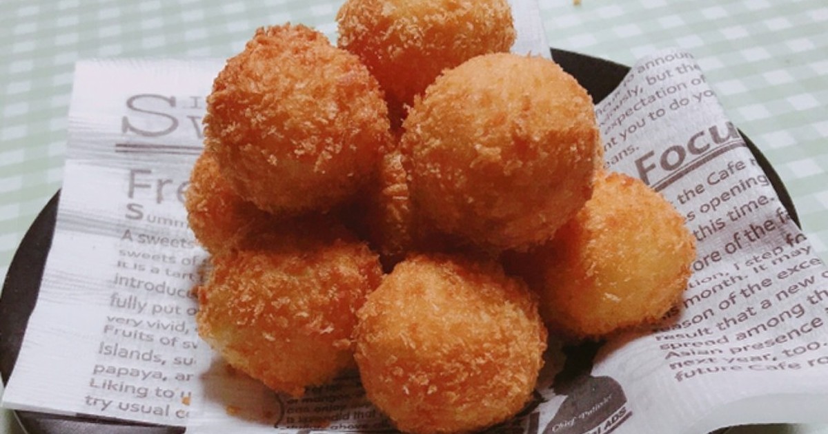 サクサク ビヨ ン チーズボール レシピ 作り方 By えみちり クックパッド 簡単おいしいみんなのレシピが349万品