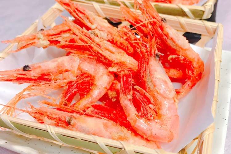 カリッ 頭まで美味しい甘海老の唐揚げ レシピ 作り方 By かっちゃん杉 クックパッド 簡単おいしいみんなのレシピが356万品