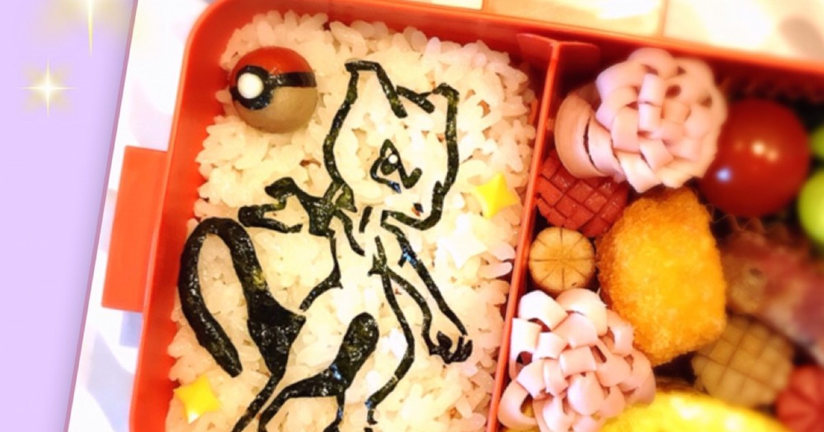 キャラ弁 ポケモン ミュウツー レシピ 作り方 By ウルトラマンゆうき クックパッド