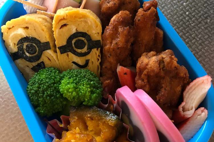 子ども 弁当 レシピ 作り方 By こつぶあんこ クックパッド 簡単おいしいみんなのレシピが367万品