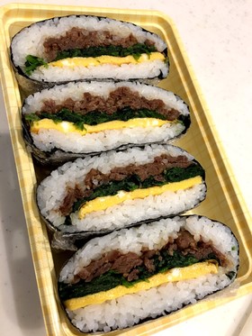 COSTCOプルコギビーフでおにぎらず
