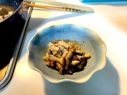 アジの干物 細切り唐揚げもどきの写真