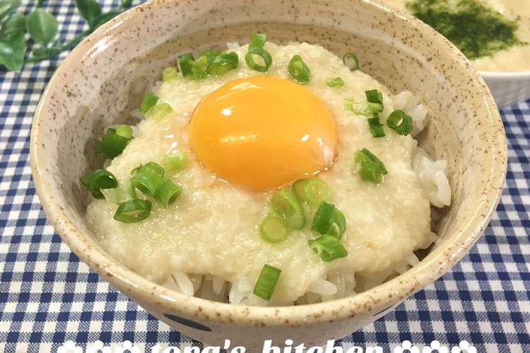 白だし味噌de簡単 最強とろろ飯 レシピ 作り方 By Toraちゃん クックパッド 簡単おいしいみんなのレシピが378万品
